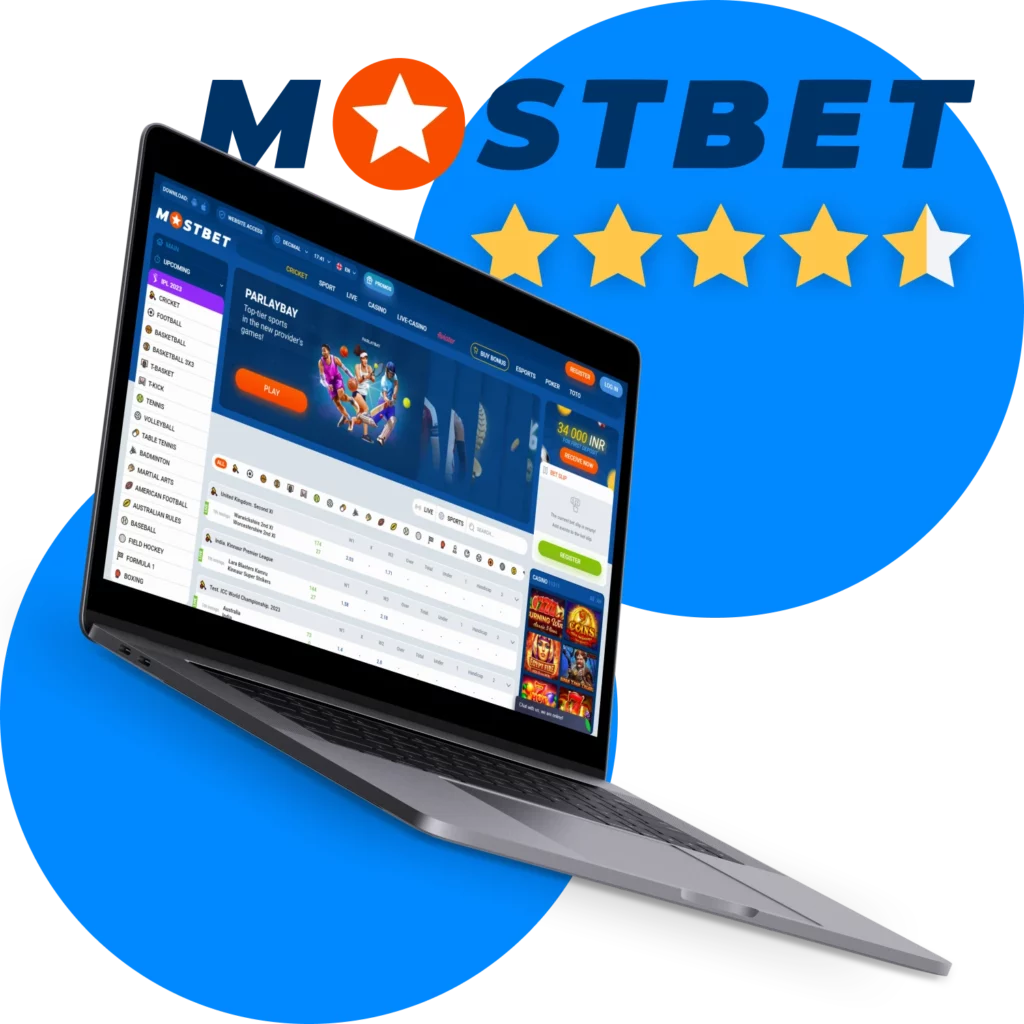 Как найти рабочее зеркало Mostbet на сегодняшний день?