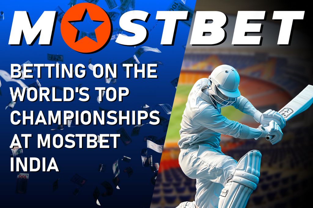 Mostbet KG — ставки на спорт и азартные игры в Кыргызстане