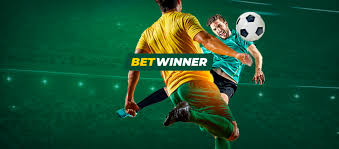 معرفة برومو كود Betwinner كيفية استخدامه للحصول على مكافآت رائعة
