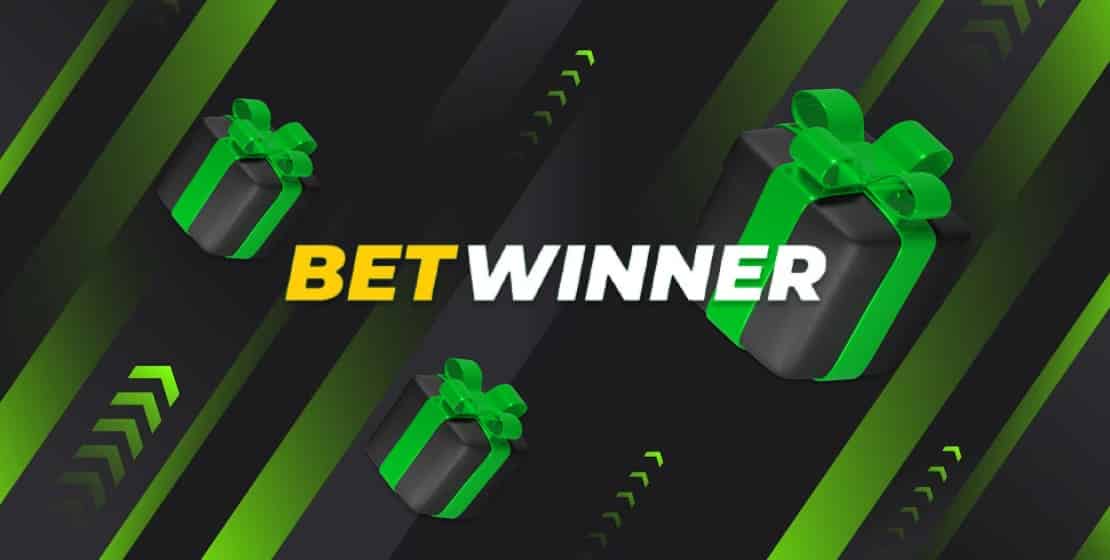 معرفة برومو كود Betwinner كيفية استخدامه للحصول على مكافآت رائعة