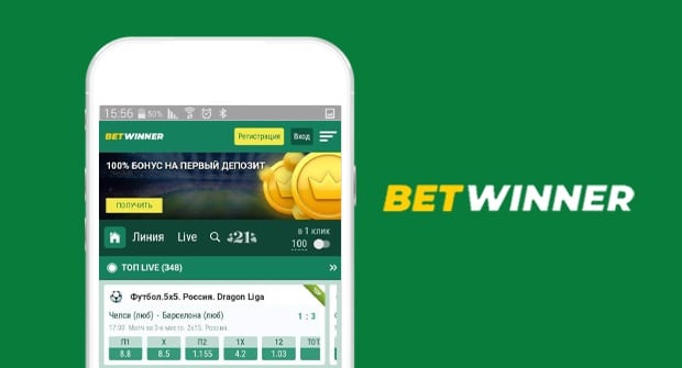 betwinner A Complete Guide to Getting Started, Betting Smart, and Managing Your Account betwinner A Complete Guide to Getting Started, Betting Smart, and Managing Your Account