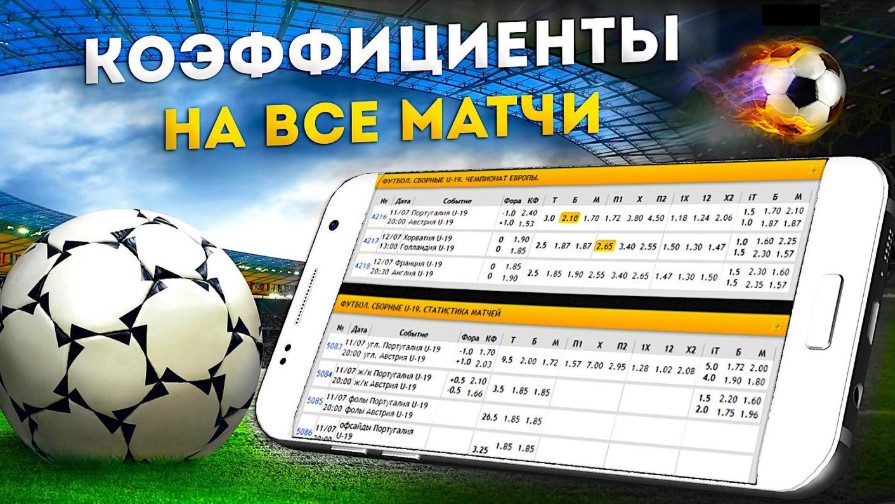 Лучший игровой опыт как достичь вершин в мире видеоигр Лучший игровой опыт как достичь вершин в мире видеоигр
