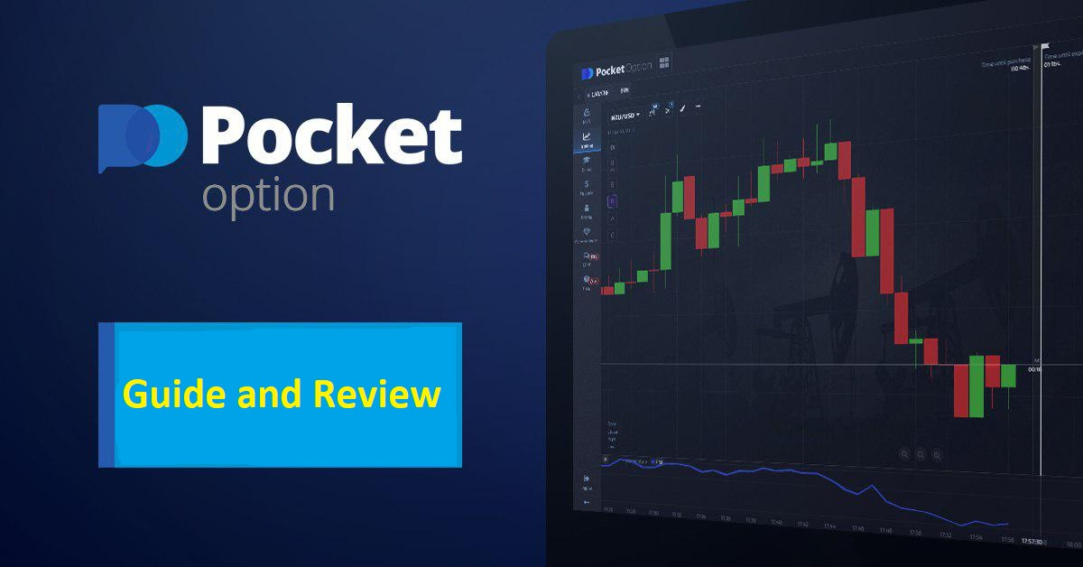 Understanding the Pocket Option Platform A Comprehensive Guide Understanding the Pocket Option Platform A Comprehensive Guide