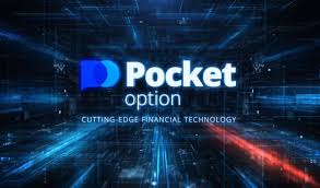 Unlocking the Potential of Pocket Option A Beginner's Guide