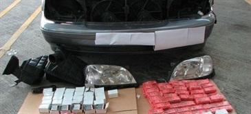 How Do Salvage Yards For Automobiles Work? How Do Salvage Yards For Automobiles Work?