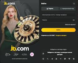 JB.com Казино Ваш новый источник онлайн-развлечений JB.com Казино Ваш новый источник онлайн-развлечений